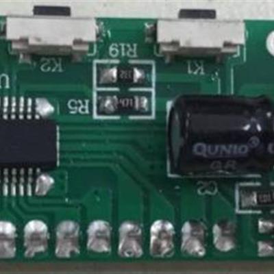 带负离子直发器